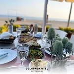 Hotel Colophon